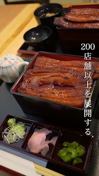 鰻の成瀬 久留米国分店