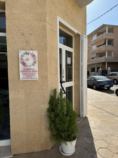 Floristería Hermanas Campos