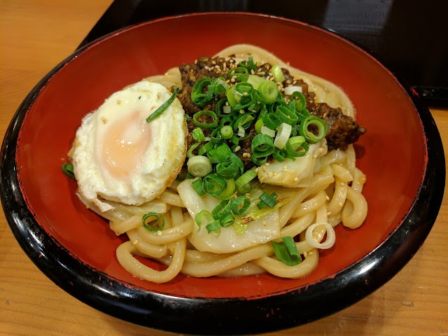 Marukame Udon