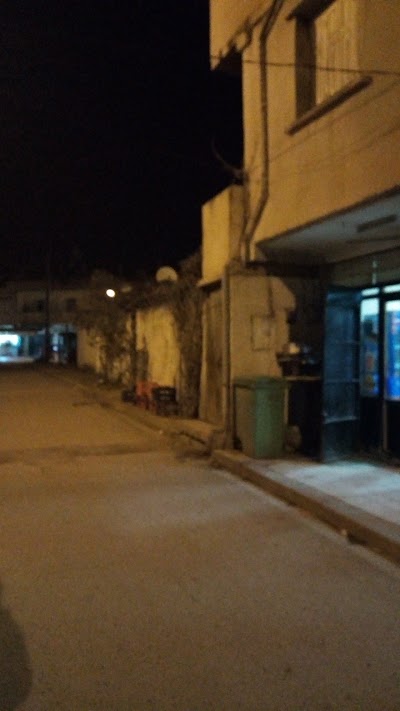 Photos of caf&eacute;teria Bouzid