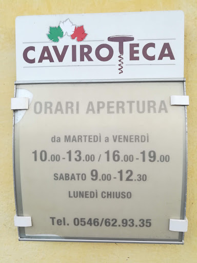 CaviroTeca - Visual