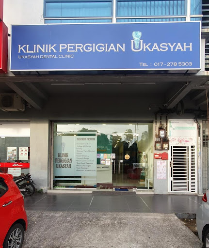 KLINIK PERGIGIAN UKASYAH