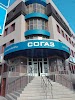 Фотография Согаз, Красная набережная, Астрахань, Россия
