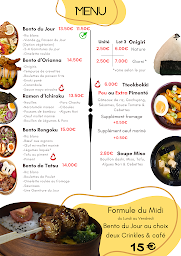 Photo n°21 de La Commune O'Thé à Lorient (Bar à vin)