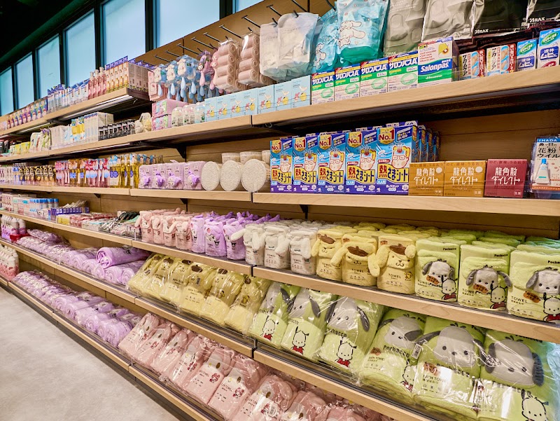 Starry Mart Southside (Xing Ji Shi Wang Zi Wo Si Dian) photo 3