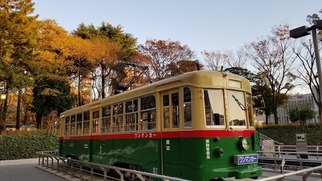 Nagoya City Science Museum