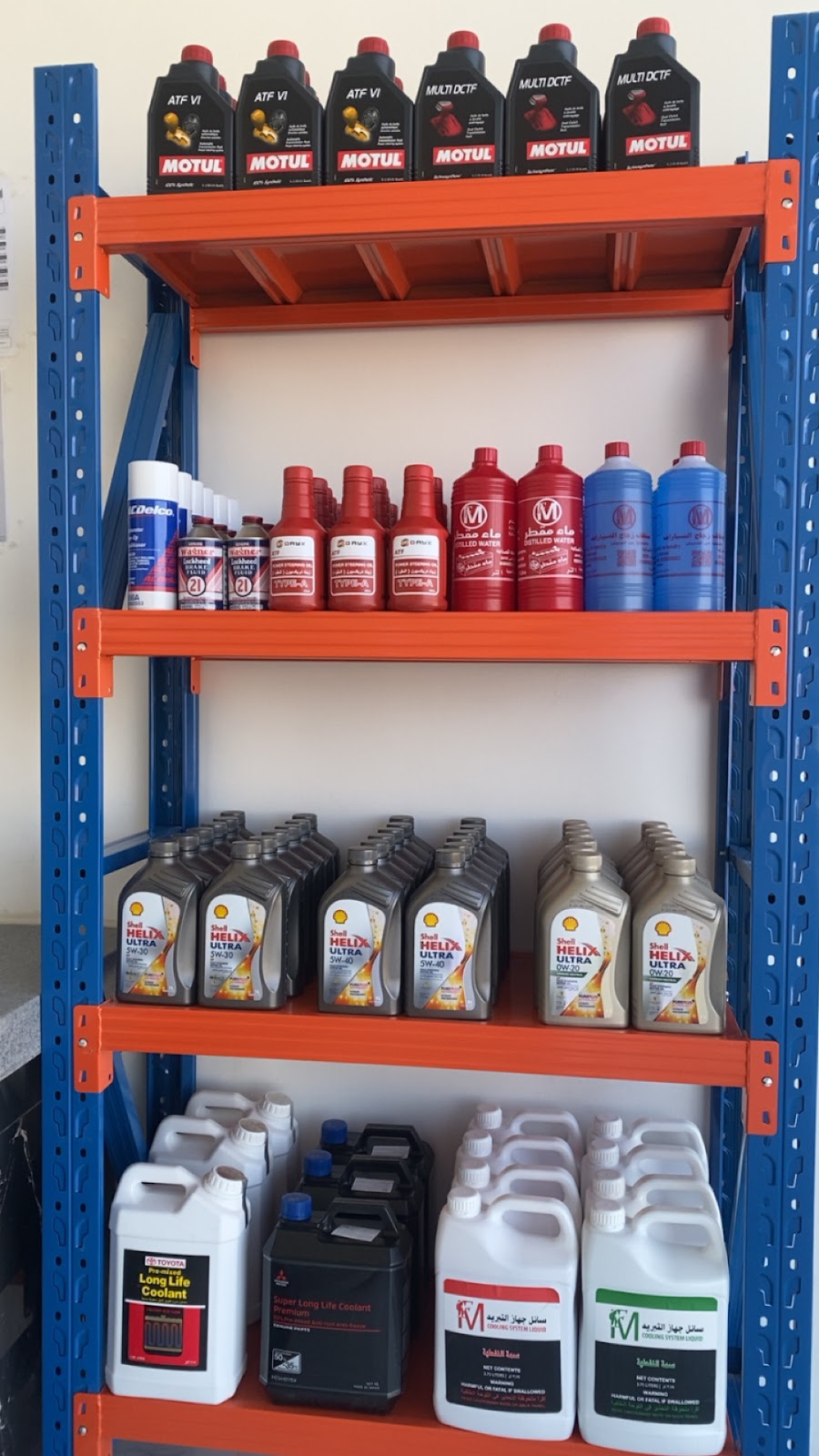 جودة السراة لقطع غيار السيارات الصينية - صورة 2