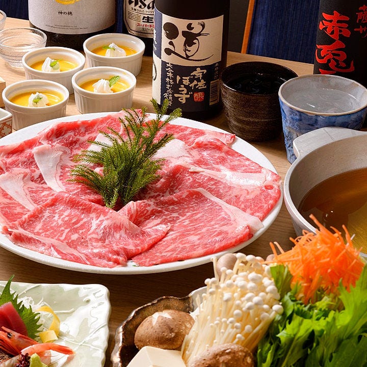 居酒屋 ましろや