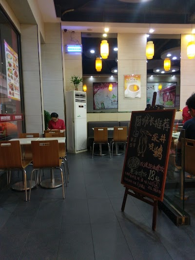 Photos of Zhiweixuan
