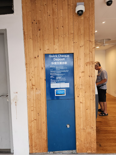 POSB Nanyang Estate Branch 24/7 Self-Service Branch - Thumbnail