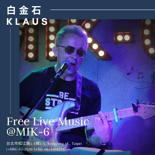 週一表演 Monday performance post image