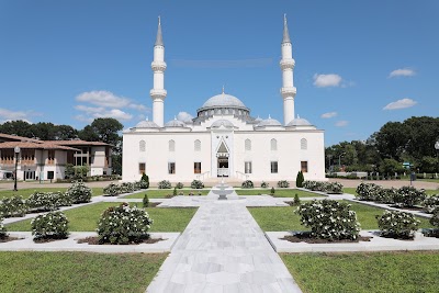 Diyanet Center of America