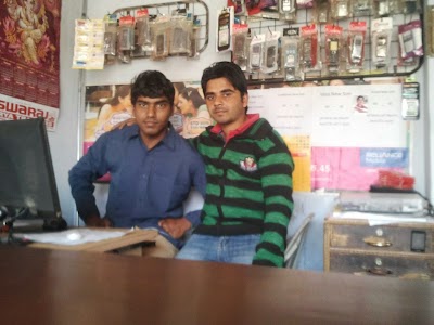 photo of Raj Telecom