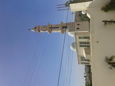 Photos of Immigrants and Ansar Mosque