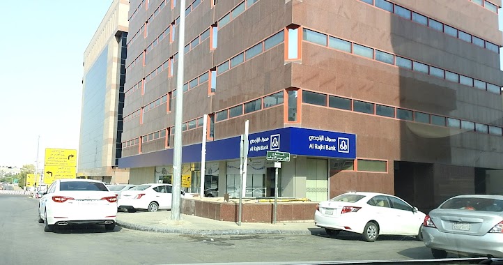 Al Rajhi Bank ATM, Author: تركي الاحمري