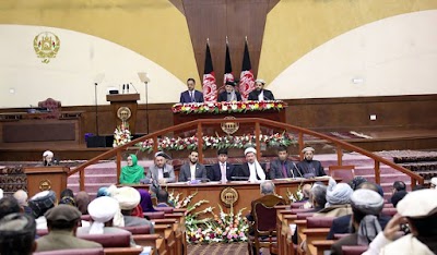 Afghanistan Parliament House