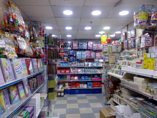 Mutanabbi Bookshop, Author: Abopasil1190@gmail.com أبوبكر