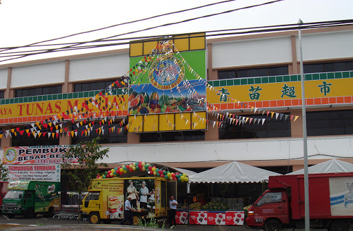 Tunas Manja Supermarket Tanjung Lumpur