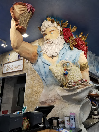 Gyro World Astoria - Thumbnail
