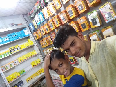 Photos of Kitab Ali Plaza