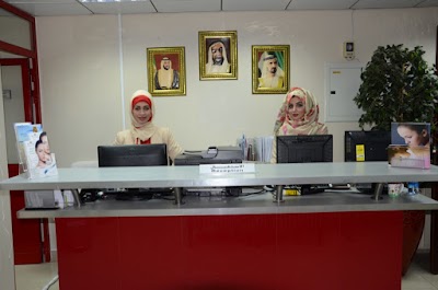Photos of Al Bader Medical Center