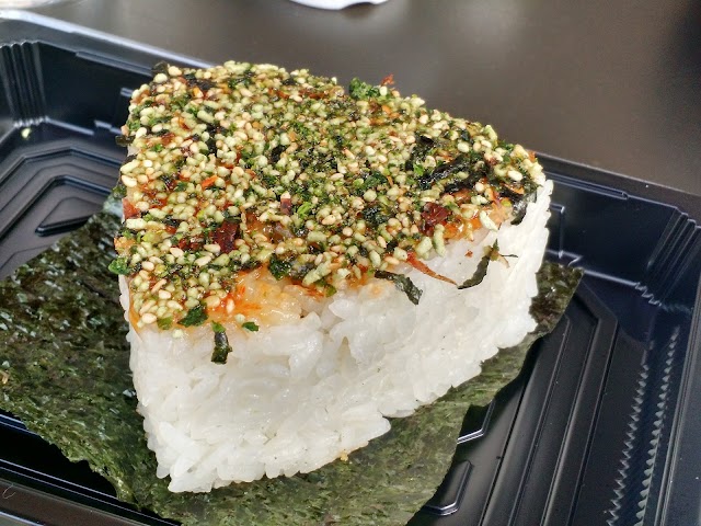Blue C Sushi