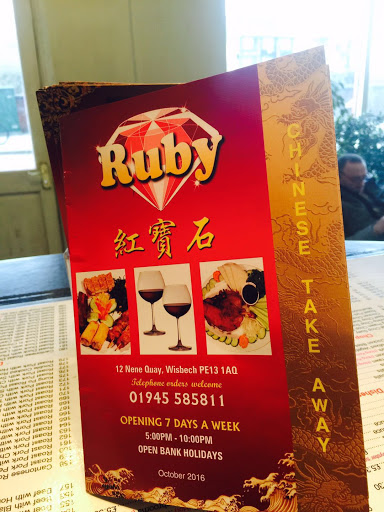 Ruby Chinese Takeaway - Visual
