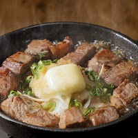 いろはにほへと 鶴岡駅前店