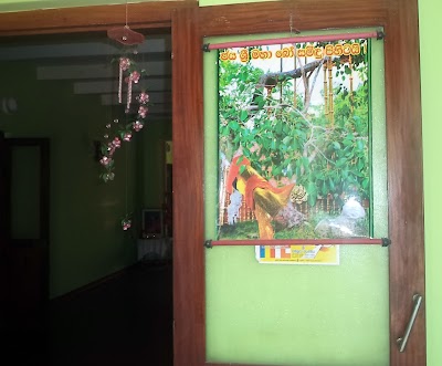 place-of-worship