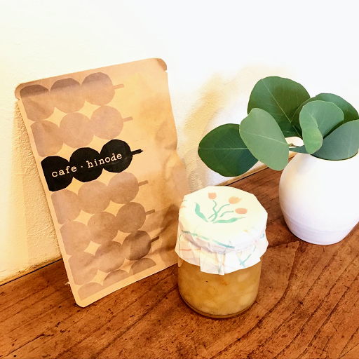 Cafe Hinode カフェ
