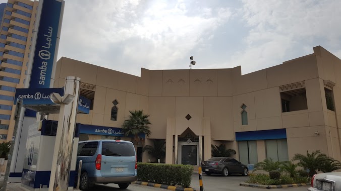 Samba Alnakheel Branch, Author: Osamah أسامة