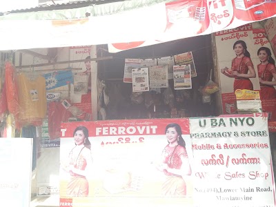 clothing-store