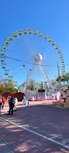 Recinto ferial Getafe