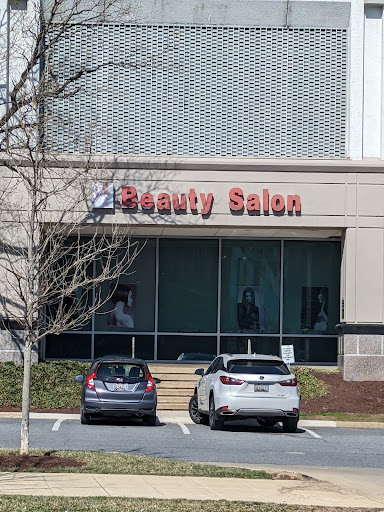 Beautiful Life Salon Logo