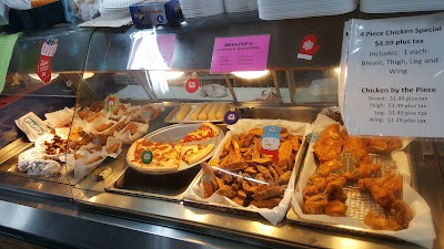 Photos of Sand Lake Party Store