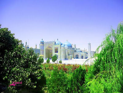 Photos of Rawza e Mubarak Ablution Place