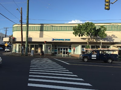 Goodwill Store and Donation Center