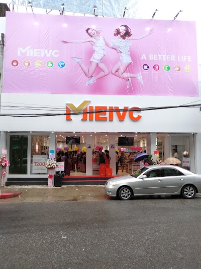 Photos of MIEICV International Fashion Showroom