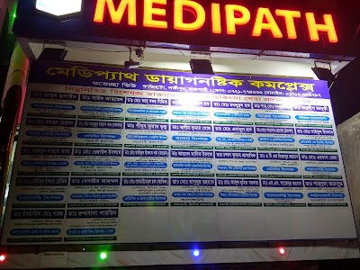 Photos of Medipath Diagnostic Center
