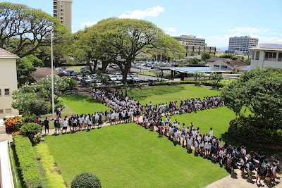 Hawaii Baptist Academy Elementary School