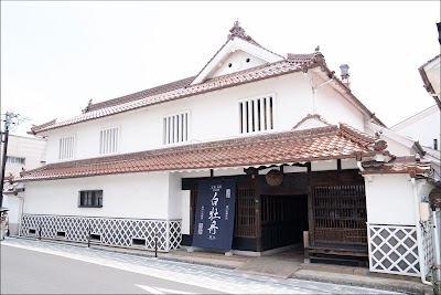 白牡丹酒造株式会社 本社