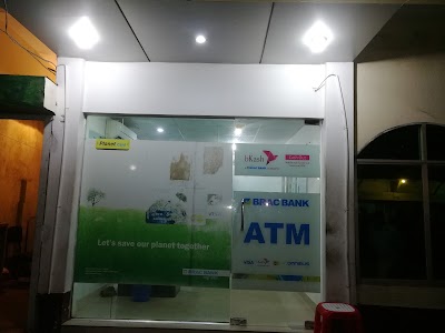 photo of BRAC Bank Limited ATM