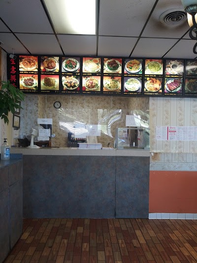 Goody Chinese Restaurant