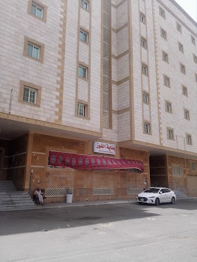 فندق بناية الفوز, Author: ebrahem shabana