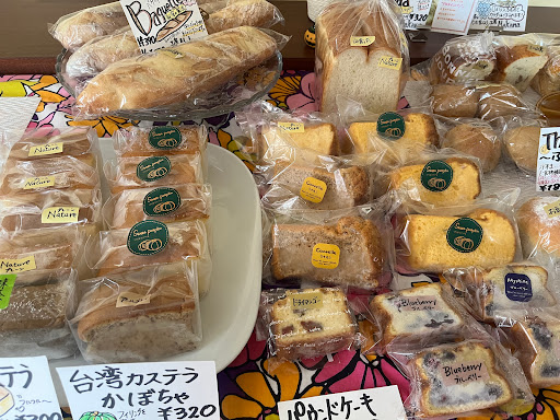 パン工房Makana