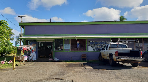 Ho'omana Thrift Store - Thumbnail
