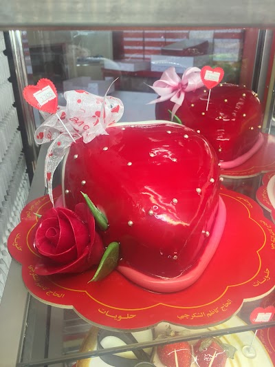 Photos of Shekarchi Sweet & Pastry