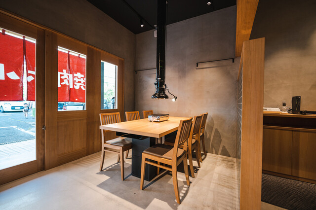 焼肉ホルモン丑蔵