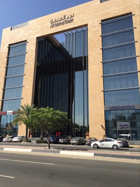 National Bank of Kuwait, Author: John Smythe