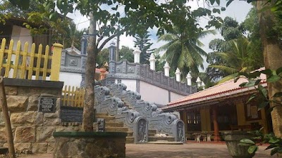Photos of Shanthinikethanaramaya Demuwatha